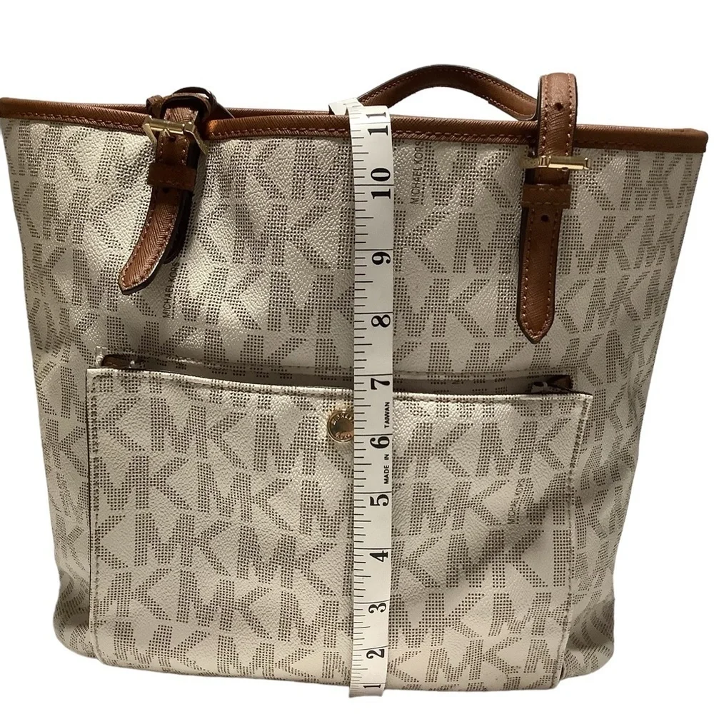 MICHAEL KORS Multi-Compartment Tote‎